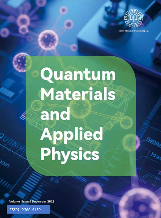 					View Vol. 1 No. 1 (December 2025)
				