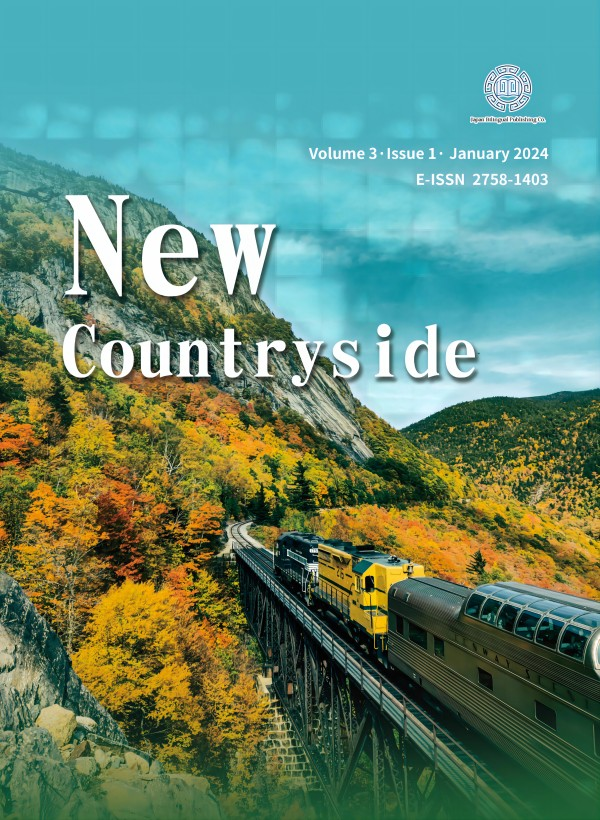 					View Vol. 4 No. 1 (May 2025):  In Progress
				