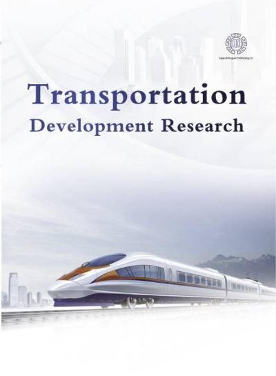 Transportation Development Research