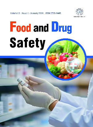 					View Vol. 3 No. 1 (January 2026): In Progress
				