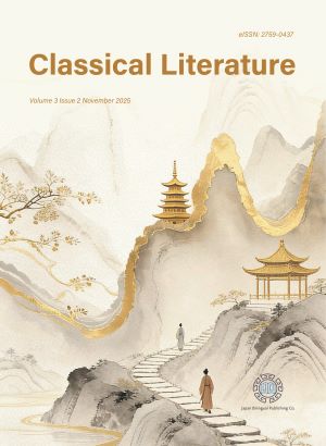 Journal Cover