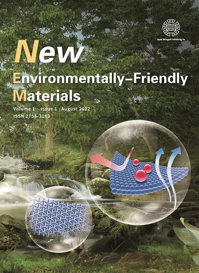 New Environmentally-Friendly Materials