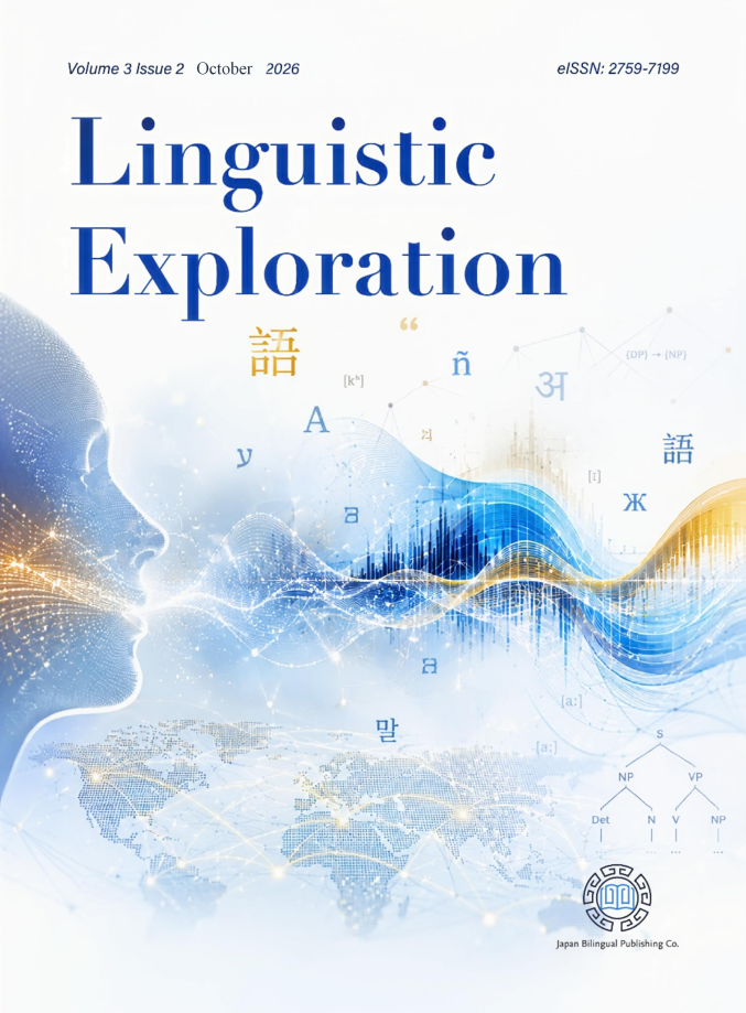 Volume 3 Issue 2