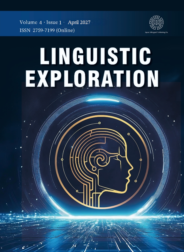Linguistic Exploration