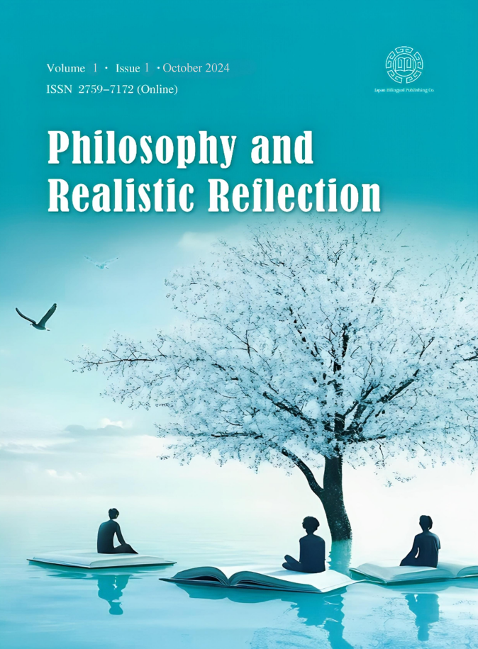 Volume 1 Issue 1