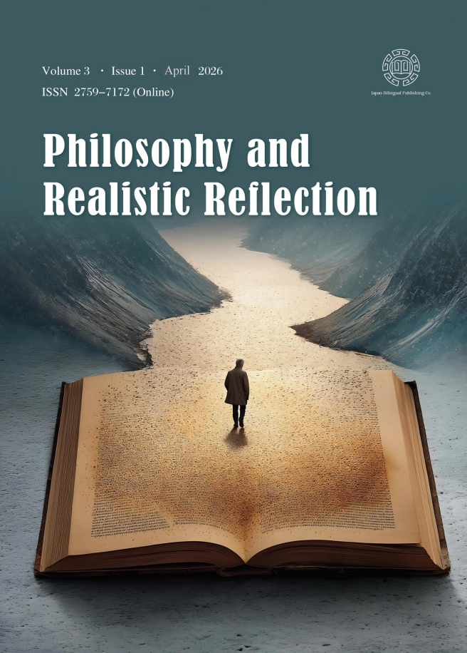 Volume 3 Issue 1