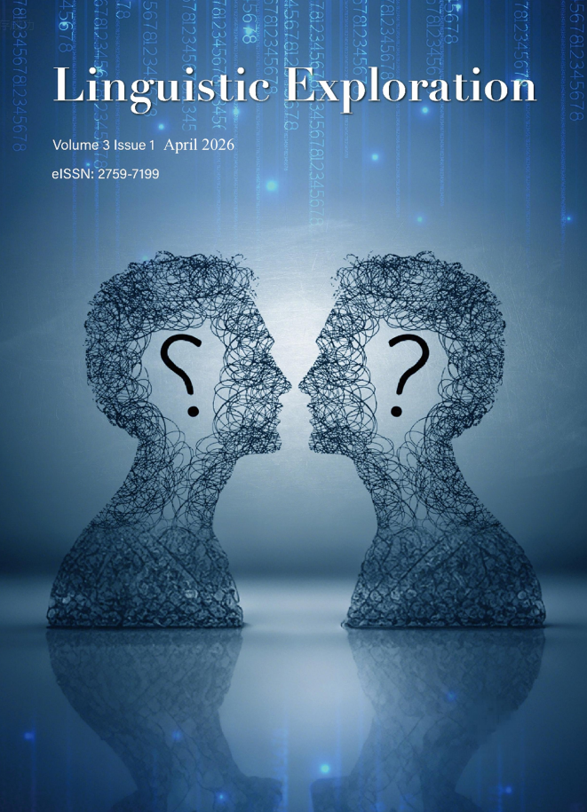 Volume 3 Issue 1