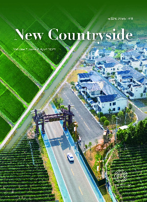 Vol. 5 No. 2